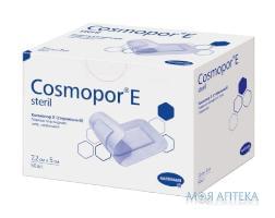 Пов`язка пластирна Космопор Е (Cosmopor E) стерильна 7,2 см х 5 см №50