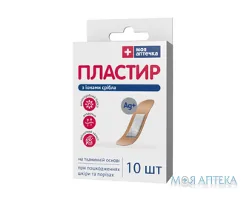 Пластир бактерицидний Моя Аптечка з іонами срібла, 2,5 см х 7,2 см, на ткан. основі №10
