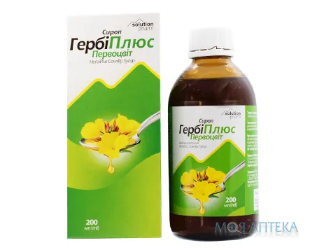 ГербіПлюс Первоцвіт сироп 200мл Solution Pharm