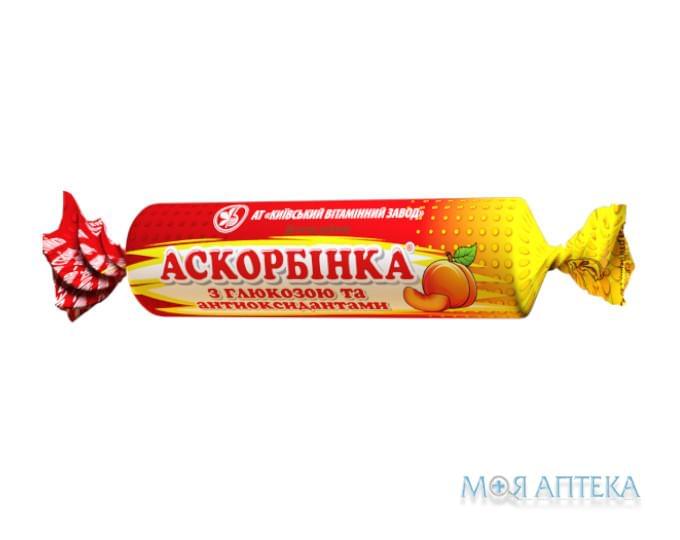 Аскорбінка-КВ табл. з глюкозою та антиоксидантами №10