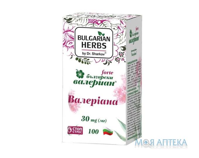 Валериана Форте табл. 30 мг №100