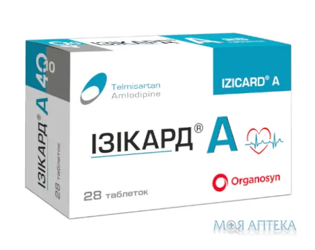 Ізікард А таблетки по 40 мг/10 мг №28 (7х4)