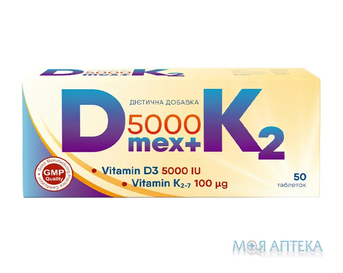Д Мекс (D Mex) 5000 + К2 таблетки №50