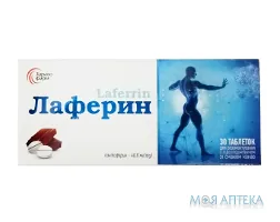 Лаферин таблетки д/розсмок. зі смак. какао №30
