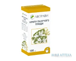 Кропу Пахучого плоди по 100 г у пач.