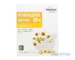 Фіточай Ромашки Квітки фільтр-пакет 1,2г №20 Solution Pharm