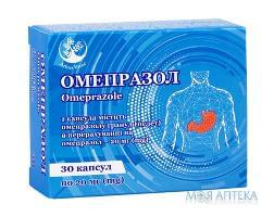 Омепразол Arbor Vitae Капс 20 мг н 30 