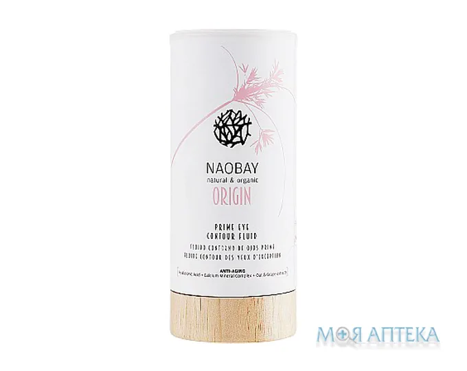 Наобей Оріджн (Naobay Origin) Флюїд для зони навколо очей основний догляд, 12 мл