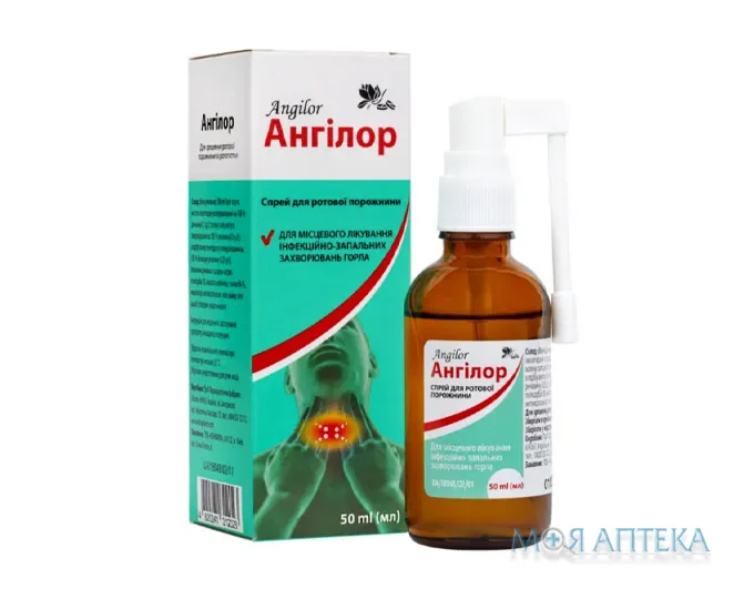 Ангілор спрей д/рот. порожн. фл. 50 мл №1
