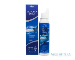 Морська Вода Solution Pharm аерозоль наз. з екстрактом ромашки 125 мл