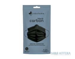 Маска захисна Абіфарм Блек Карбон (Abifarm Black Carbon) з вугільним фільтром, 3-шарова, стерильна, 5 штук