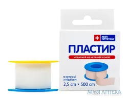 Пластир медичний Моя Аптечка 2,5 см х 500 см котушка, на н/ткан. основі №1