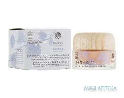 Наобей Детокс (Naobay Detox) Крем для шкіри навколо очей 30 мл