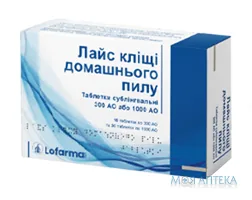 Лайс кліщі домашнього пилу табл. сублінгвал. №70