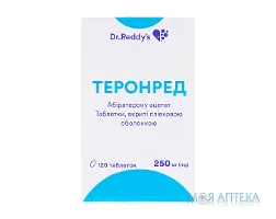 Теронред таблетки, в/плів. обол. по 250 мг №120 у конт.