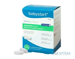 ФертілМен Плюс табл. №120