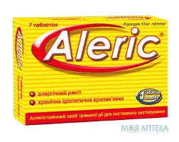 Алерік табл. 10 мг блистер №7