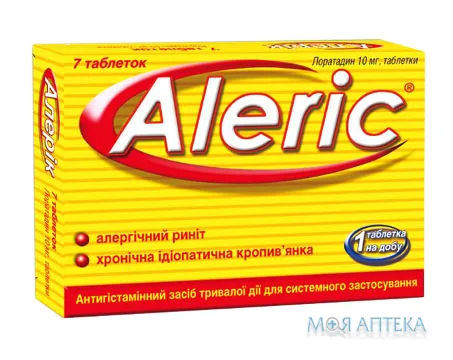 Алерік табл. 10 мг блистер №7