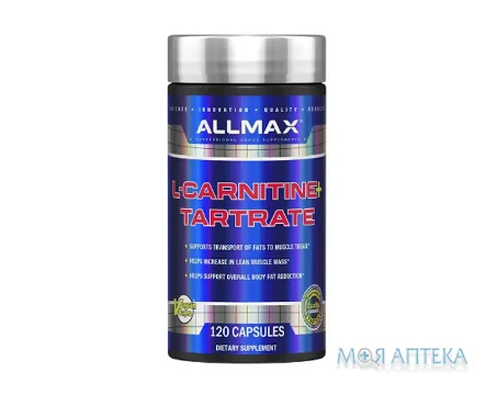 L-Карнітин Тартрат Allmax капсули №120 у флак.