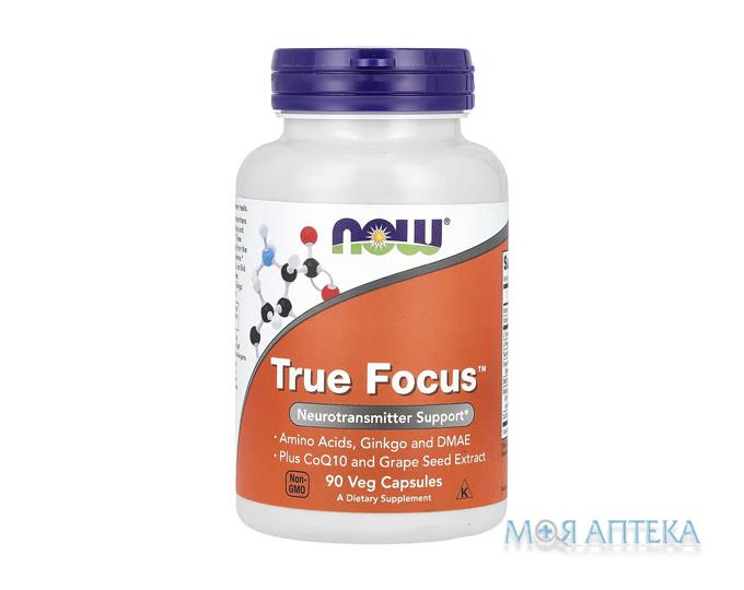 NOW True Focus (Тру Фокус) Витамины для памяти капсулы №90