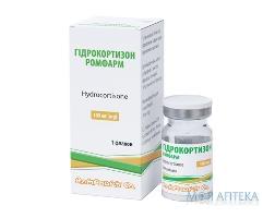 Гідрокортизон Ромфарм порошок для р-ну д/ін. та інф. по 100 мг №1 у флак.