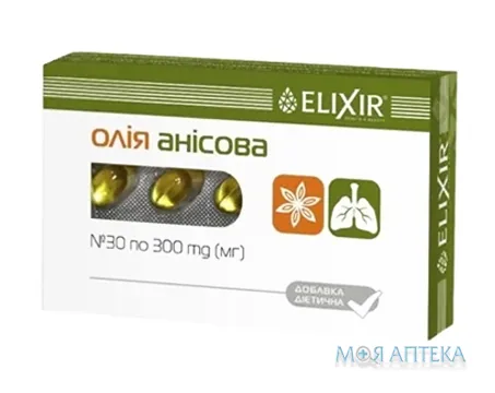 Олія Анісова капс. 300 мг №30