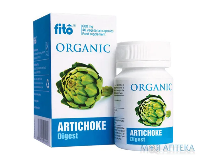 Артишок Органічний капсули по 500 мг №40