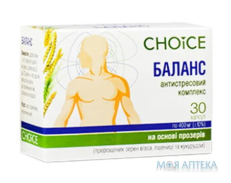 Баланс капсули №30