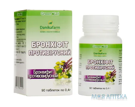 Бронхіфіт противірусний табл. 400 мг №90