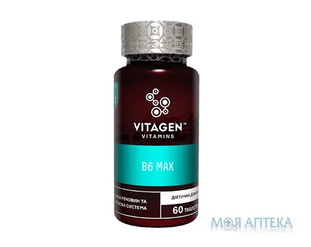 Вітаджен №44 Вітамін В6 Макс (Vitagen Vitamin B6 Max) таблетки №60 банка