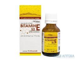 Вітамін E р-н олійний орал. 5% фл. 20мл Solution Pharm