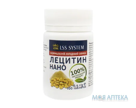 Лецитин Нано таблетки по 0,4 г флак. №100