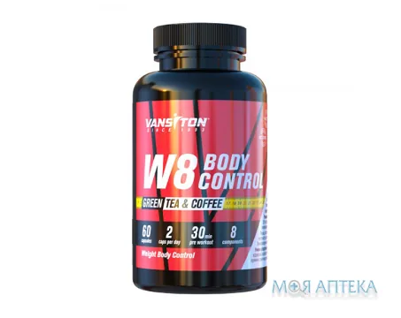 Ванситон (Vansiton) Контроль маси тіла Жироспалювач W8 Body control капсули №60