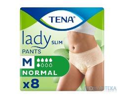 Подгузники-трусы для взрослых TENA (Тена) Lady Slim Pants Normal Medium (Леди Слим Пентс Нормал Медиум) 8 шт