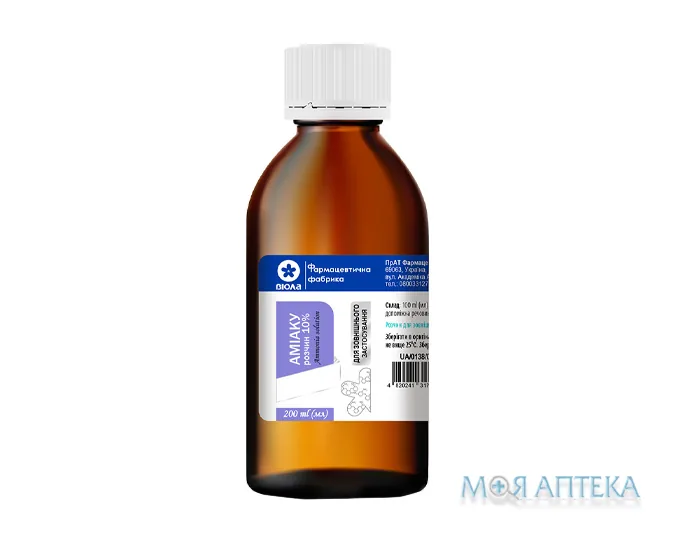 Аміаку розчин д/зовн. заст. 10 % по 200 мл у флак.