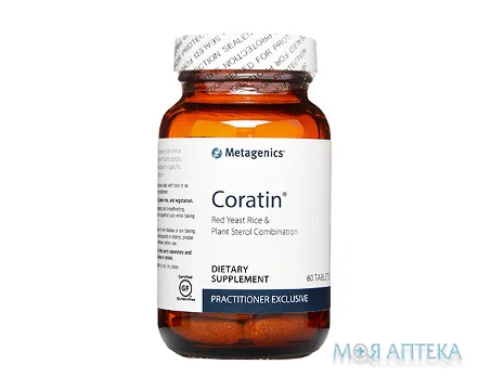 Коратин табл. фл. №60