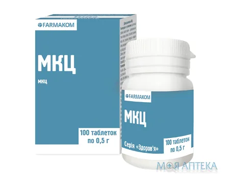 МКЦ Фармаком табл. по 0,5 г №100