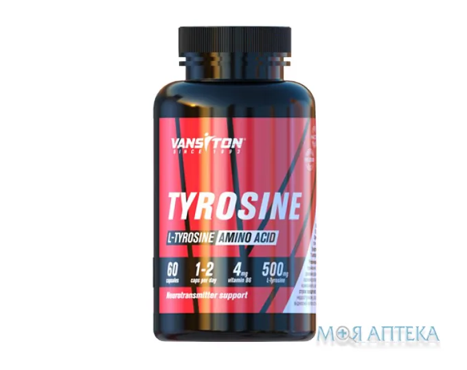 Ванситон (Vansiton) Тирозин капсули №60