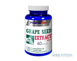 Виноградних кісточок екстракт Пауерфул (Powerful) капсули №60