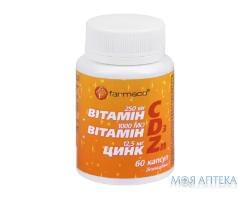 Витамин С Д3 Цинк Farmaco капсулы 250 мг, 1000 МЕ, 12,5 мг №60