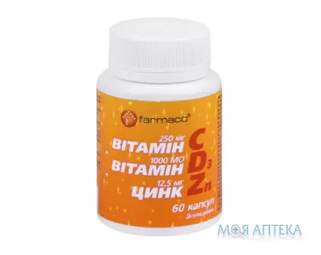 Вітамін С Д3 Цинк Farmaco капсули 250 мг, 1000 МО, 12,5 мг №60