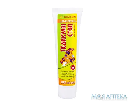 Педикулін Стоп Tabula vita (Табула Віта) шампунь від педикульозу, 100 мл