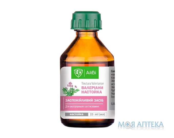 Валеріани настойка по 25 мл у флак. ТМ АйВі