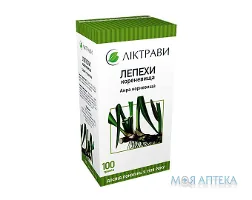 Лепехи кореневища по 100 г у пач. з внут. пак.
