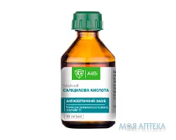 Саліцилова Кислота розчин д/зовн. заст., спирт. 1 % по 40 мл у флак. ТМ АйВі
