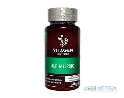 Витаджен №21 Альфа-липоевая кислота (Vitagen Alpha-Lipoic Acid) капсулы №60