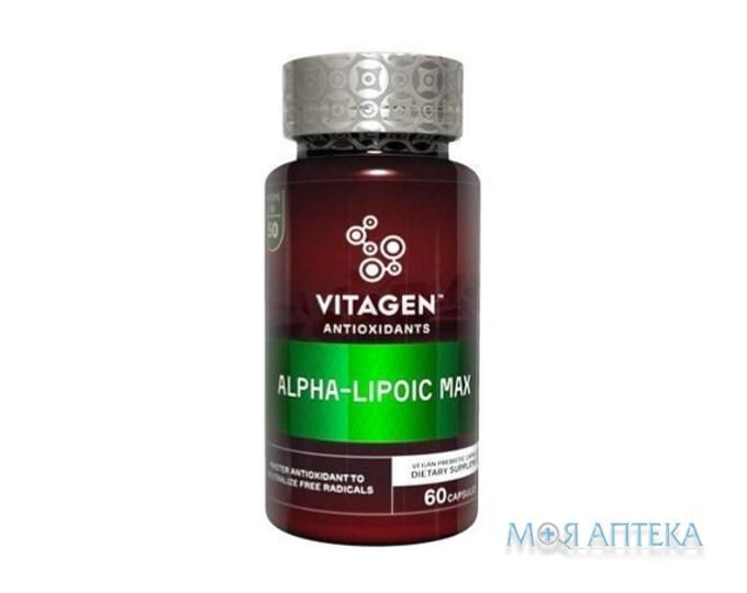 Вітаджен №50 Альфа-ліпоєва кислота Макс (Vitagen Alpha-Lipoic Acid Max) капсули №60