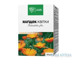 Календули Квіти по 50 г у пач. з внут. пак. ТМ АйВі