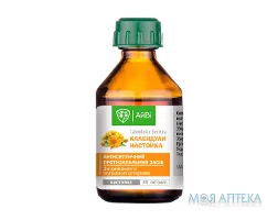 Календули настоянка 40 мл фл. ТМ АйВі