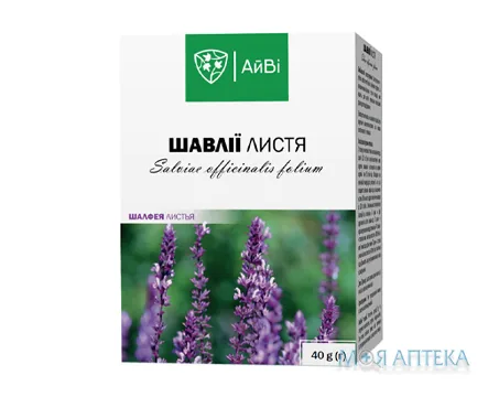 Шавлії листя по 40 г у пач. з внут. пак. ТМ АйВі